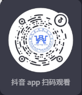 銅陵職業(yè)技術(shù)學(xué)院