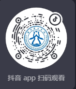 洛陽(yáng)理工學(xué)院