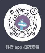 安徽醫(yī)學(xué)高等?？茖W(xué)校