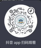 安徽工業(yè)大學(xué)