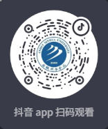 安徽新華學(xué)院