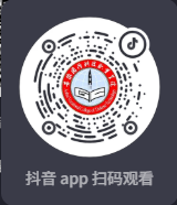 安徽國防科技職業(yè)學(xué)院