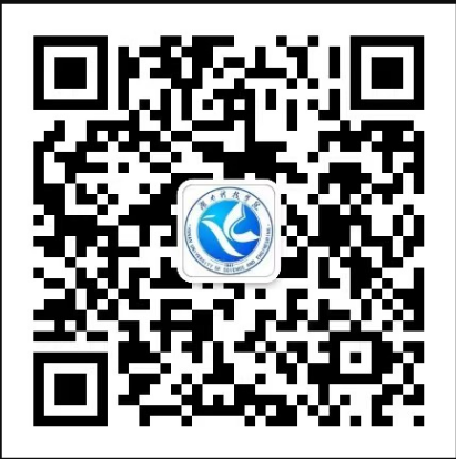 湖南科技學(xué)院