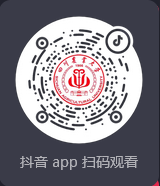 四川農(nóng)業(yè)大學(xué)