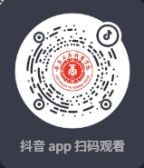 安徽工商職業(yè)學(xué)院