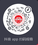 西華師范大學(xué)