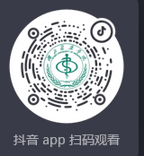 湖北醫(yī)藥學(xué)院