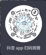 合肥師范學(xué)院