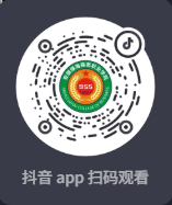 安徽綠海商務(wù)職業(yè)學(xué)院