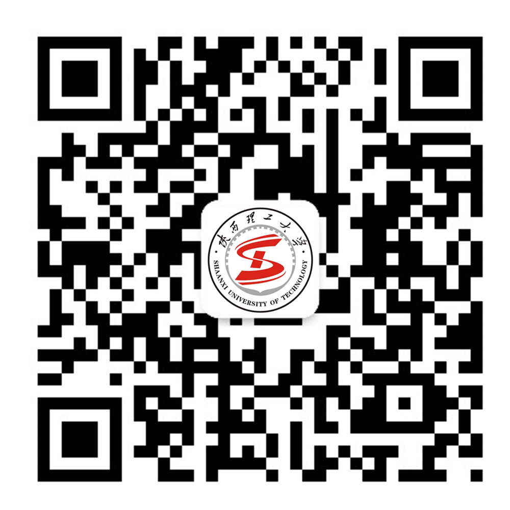 陜西理工大學(xué)