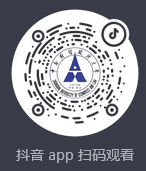 中南財(cái)經(jīng)政法大學(xué)