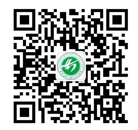 西安財(cái)經(jīng)大學(xué)行知學(xué)院