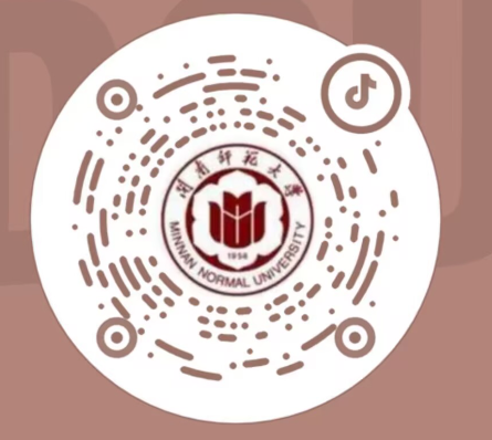 閩南師范大學(xué)