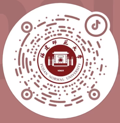 福建師范大學(xué)