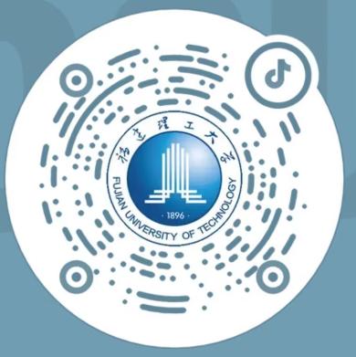 福建理工大學(xué)