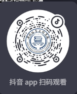 安徽信息工程學(xué)院