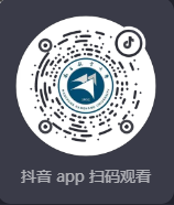 南昌航空大學(xué)