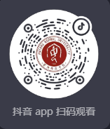 安陽(yáng)師范學(xué)院