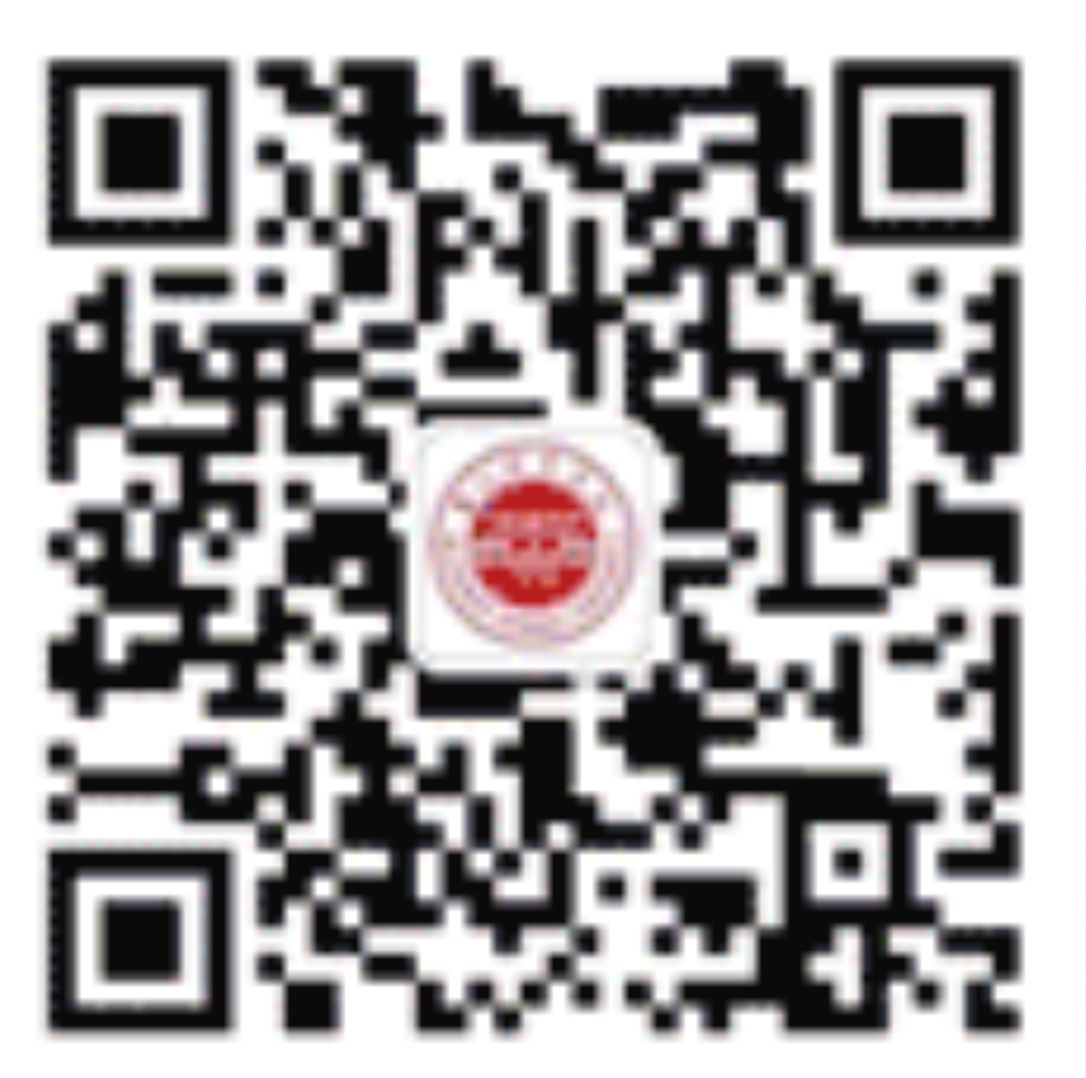 泉州師范學(xué)院