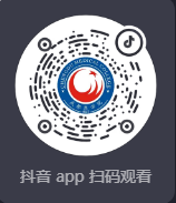 成都醫(yī)學(xué)院