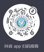 石家莊醫(yī)學(xué)高等專科學(xué)校