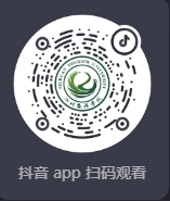 四川旅游學(xué)院