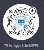 邢臺應(yīng)用技術(shù)職業(yè)學(xué)院