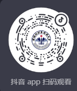 深圳北理莫斯科大學