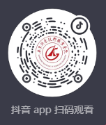 廣東科學(xué)技術(shù)職業(yè)學(xué)院