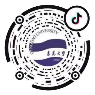 《青島大學報》