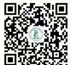 防城港市第一人民醫(yī)院