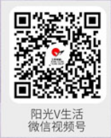 邯鄲陽(yáng)光百貨集團(tuán)