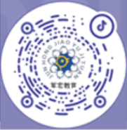 寧夏軍宏教育集團