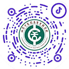 山東中醫(yī)藥高等?？茖W(xué)校