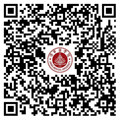 濟(jì)寧醫(yī)學(xué)院