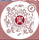 中原工學(xué)院