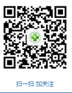 邢臺醫(yī)專第二附屬醫(yī)院