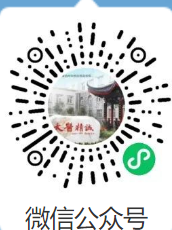 河北省滄州中西醫(yī)結(jié)合醫(yī)院