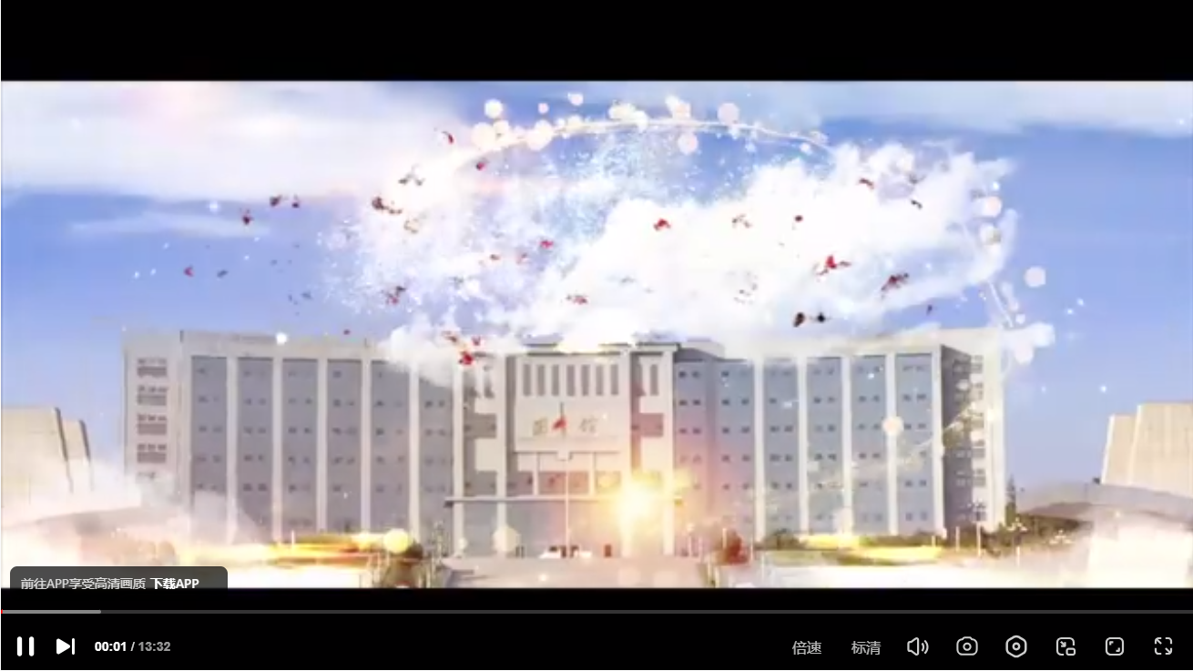 平頂山學(xué)院