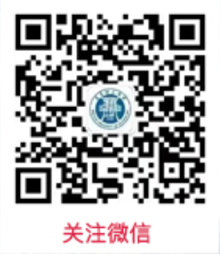 青島理工大學(xué)