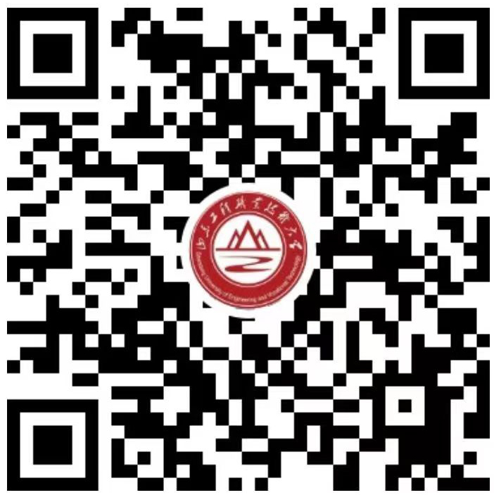 山東工程職業(yè)技術(shù)大學(xué)