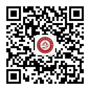 山東工程職業(yè)技術(shù)大學(xué)