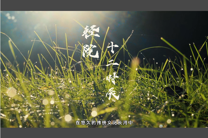 山東輕工職業(yè)學(xué)院