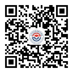 山東藥品食品職業(yè)學院