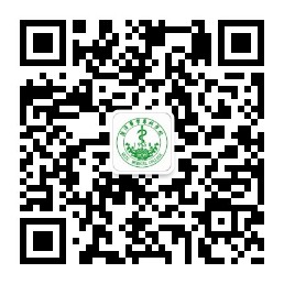 菏澤醫(yī)學(xué)?？茖W(xué)校