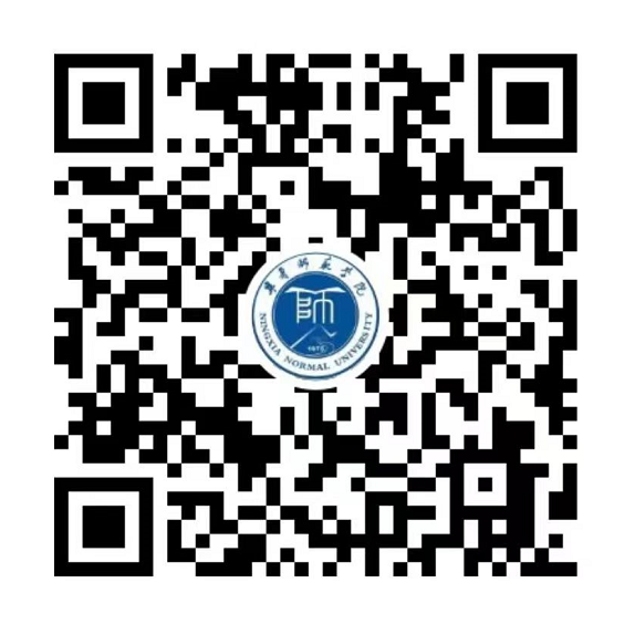 寧夏師范大學(xué)