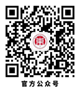 東營科技職業(yè)學(xué)院