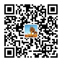 武漢源錦建材科技有限公司