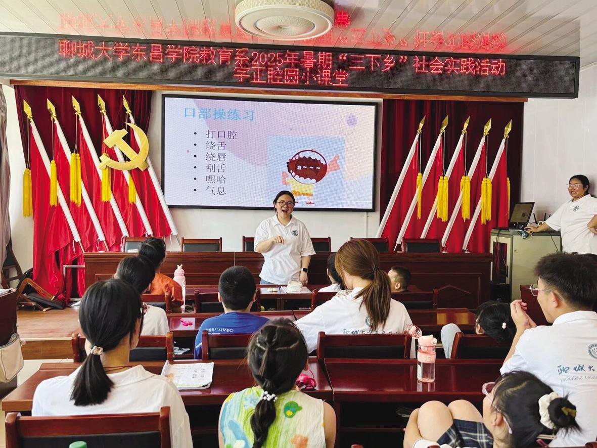 5000余人！他們的腳步遍布祖國大地