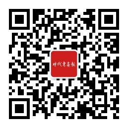 河北閱讀傳媒有限責(zé)任公司